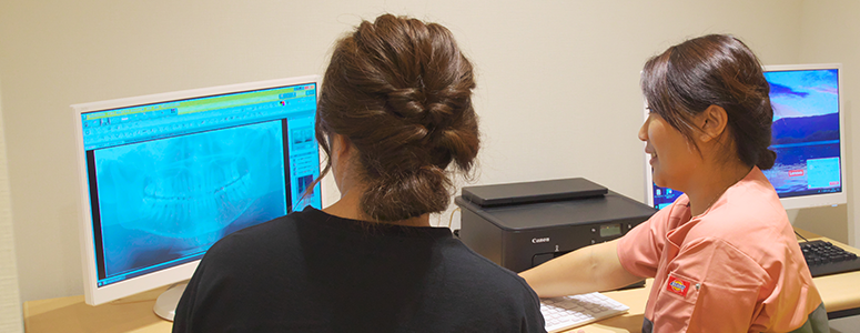 わかりやすい説明をします